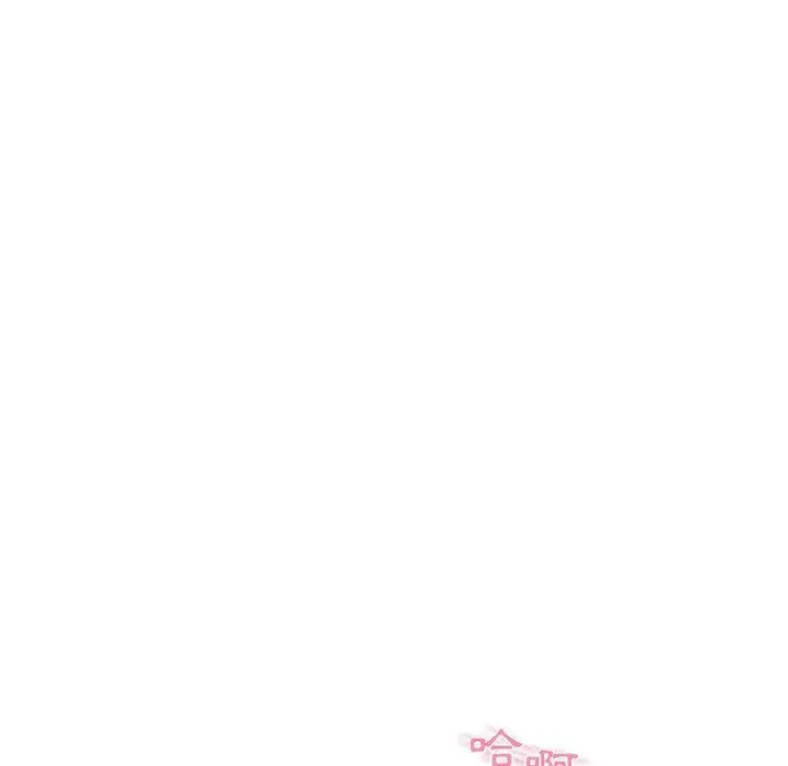 幻想邻居 - 第48话 - page 130