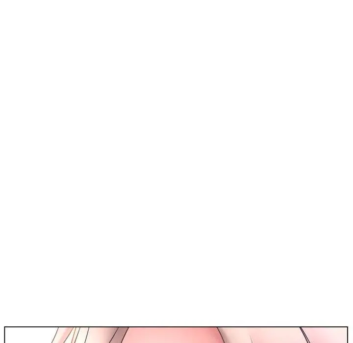 幻想邻居 - 第41话 - page 17