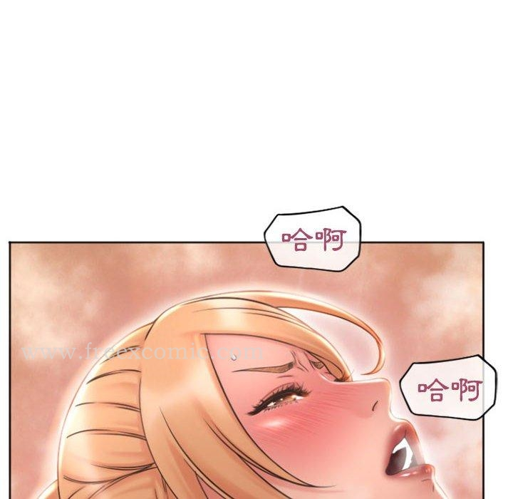 幻想邻居 - 第27话 - page 6