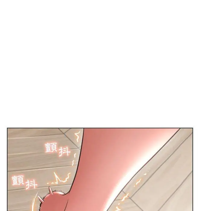 幻想邻居 - 第27话 - page 31