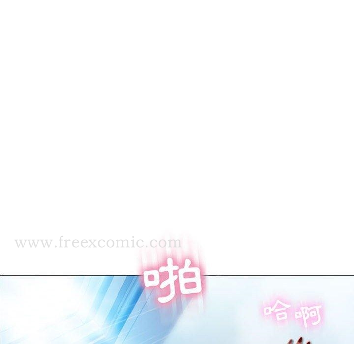 幻想邻居 - 第3话 - page 88
