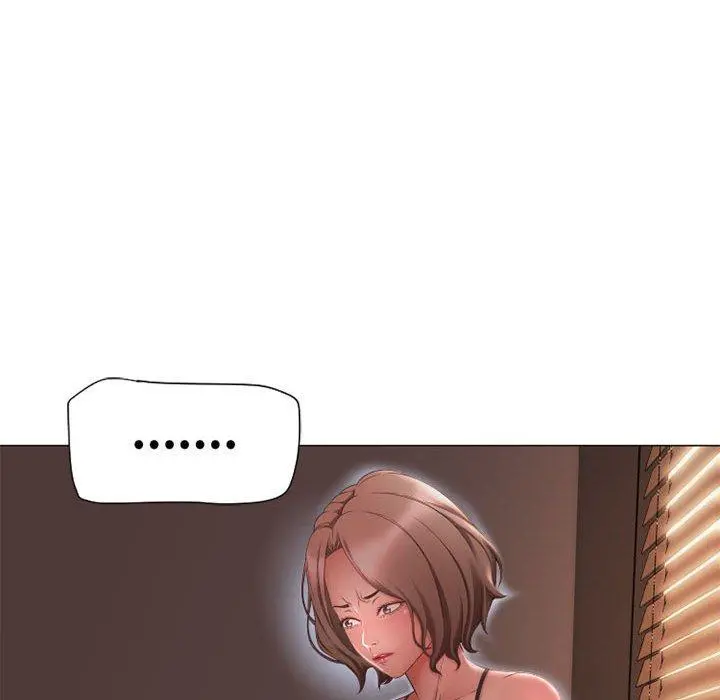 幻想邻居 - 第10话 - page 119