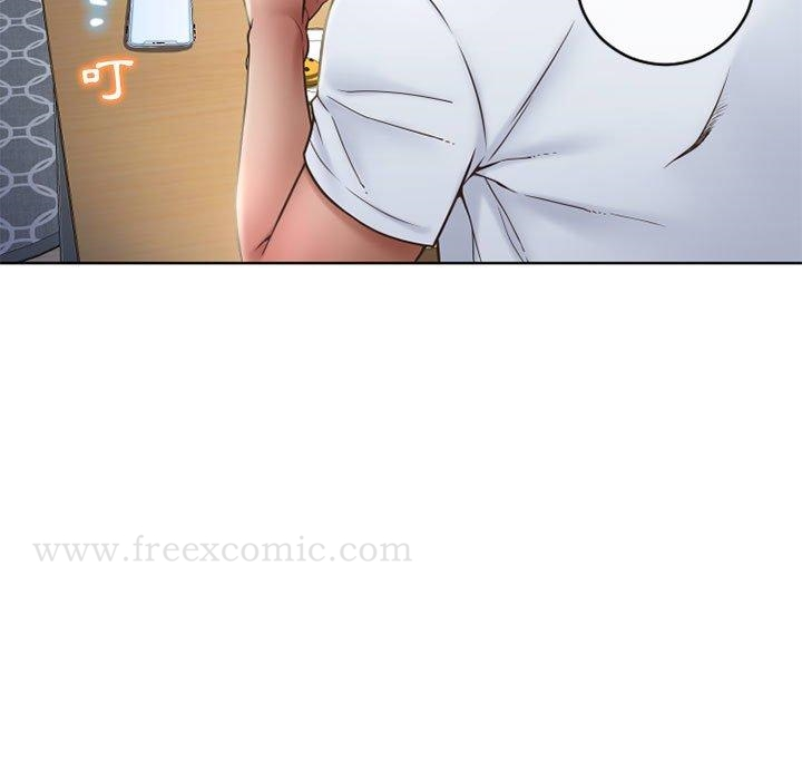 幻想邻居 - 第46话 - page 177