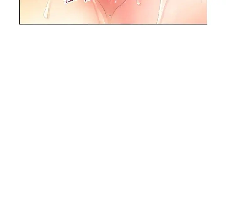 幻想邻居 - 第32话 - page 63