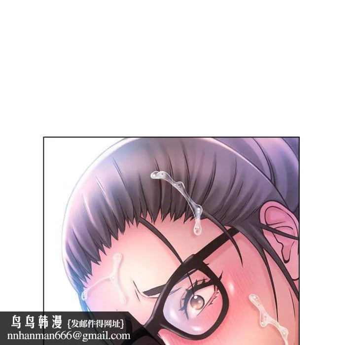 幻想邻居 - 第37话 - page 164
