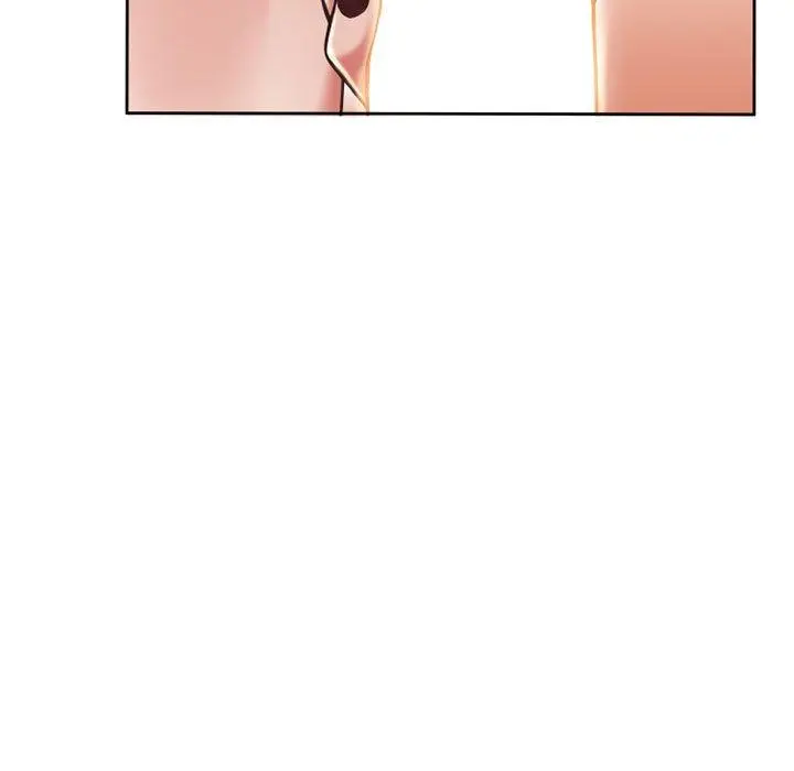 幻想邻居 - 第52话 - page 29