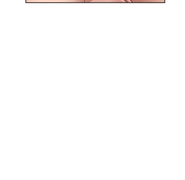 幻想邻居 - 第52话 - page 186