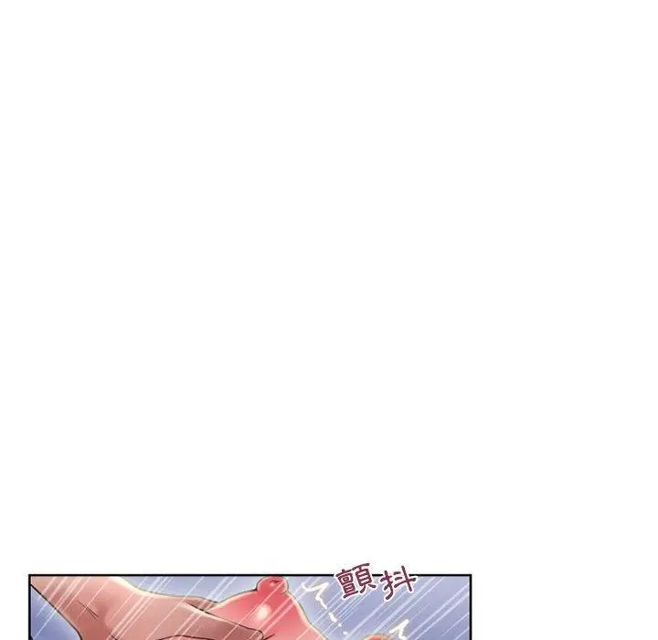 幻想邻居 - 第49话 - page 70