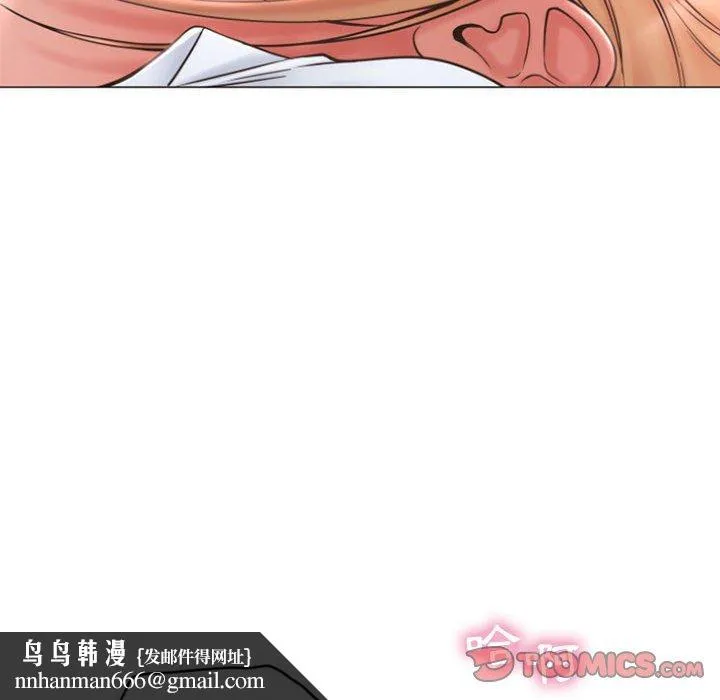 幻想邻居 - 第25话 - page 78