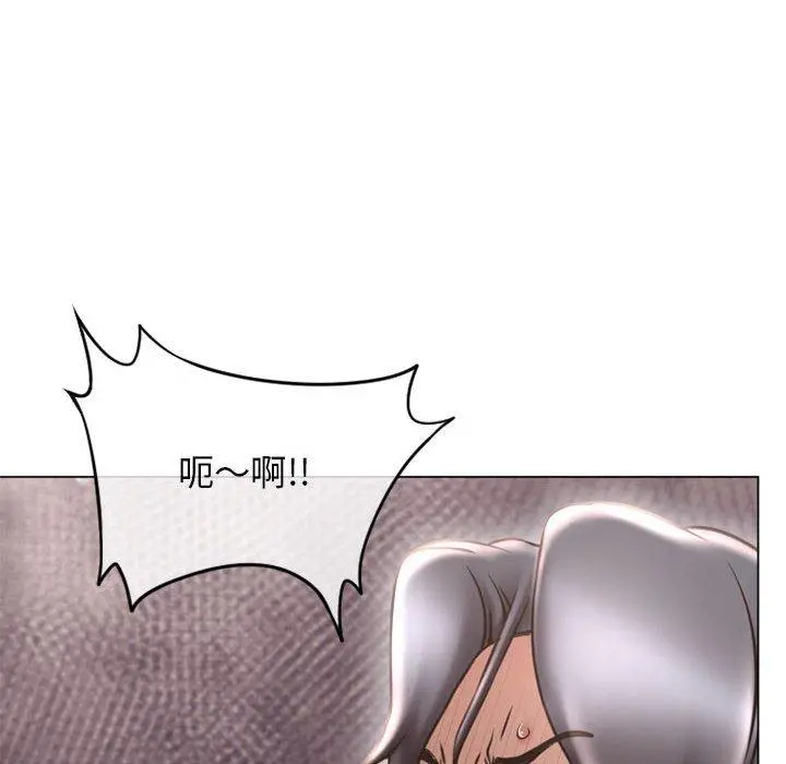 幻想邻居 - 第38话 - page 35
