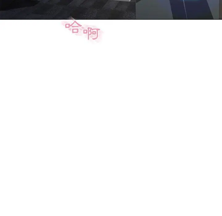幻想邻居 - 第38话 - page 114