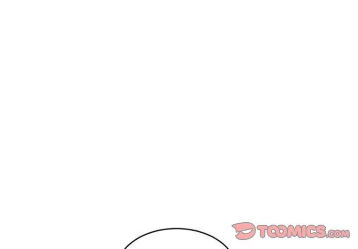 幻想邻居 - 第30话 - page 3