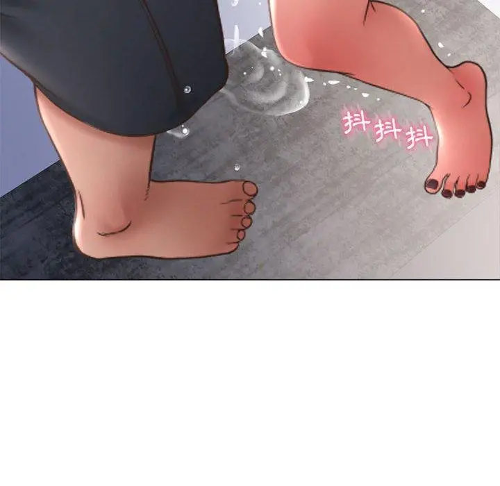 幻想邻居 - 第44话 - page 10