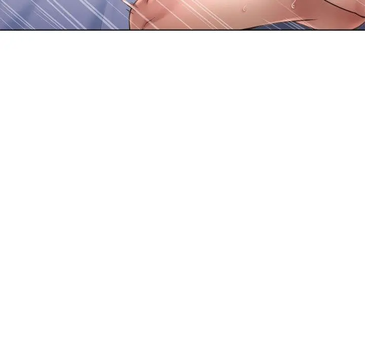 幻想邻居 - 第44话 - page 143