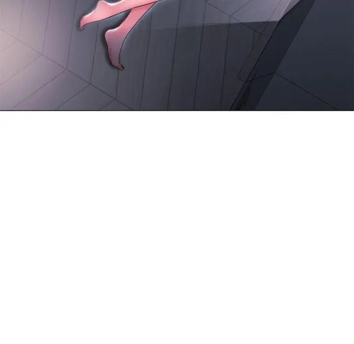 幻想邻居 - 第15话 - page 72