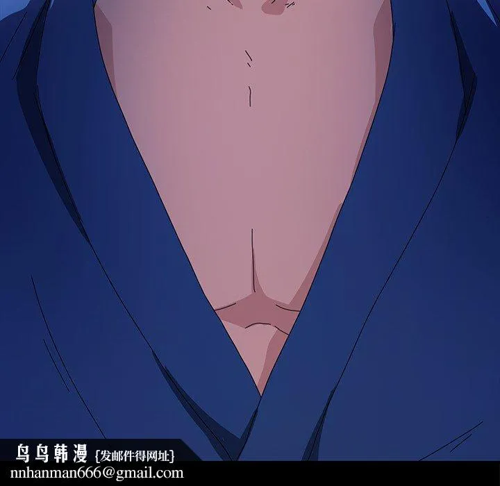 乖乖上钩 - 第68话 - page 143