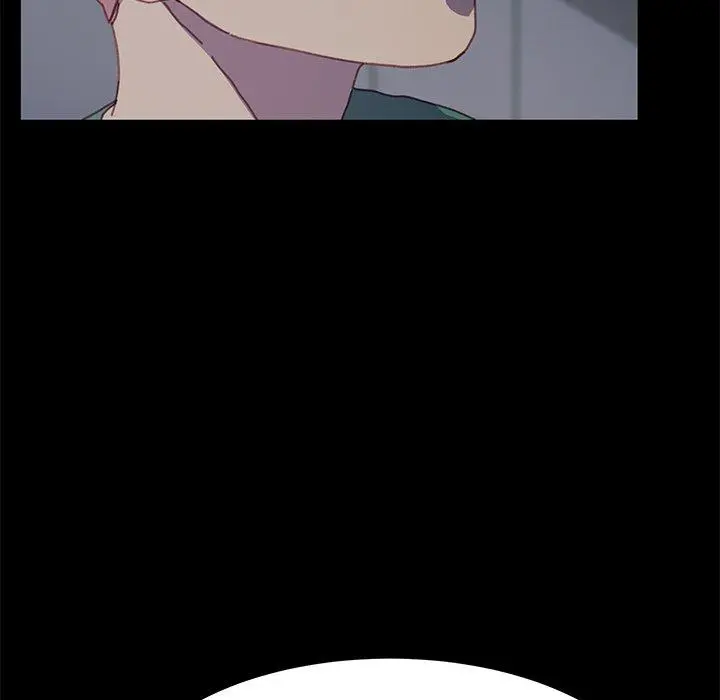 乖乖上钩 - 第38话 - page 151