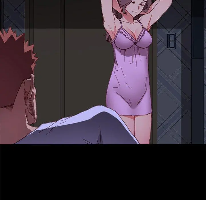乖乖上钩 - 第32话 - page 74