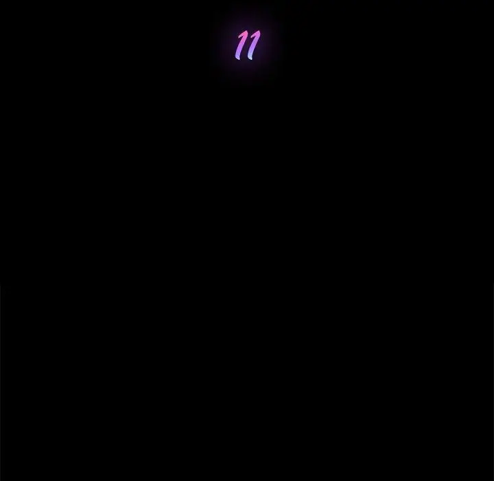 乖乖上钩 - 第11话 - page 10