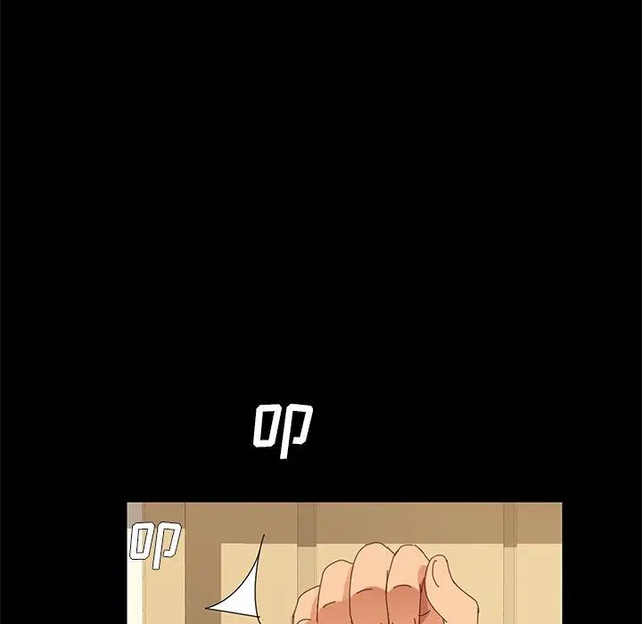 乖乖上钩 - 第11话 - page 84