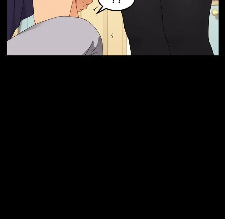 乖乖上钩 - 第11话 - page 133