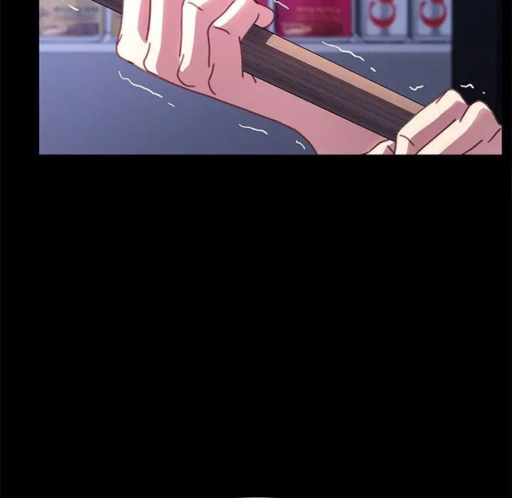 乖乖上钩 - 第54话 - page 49