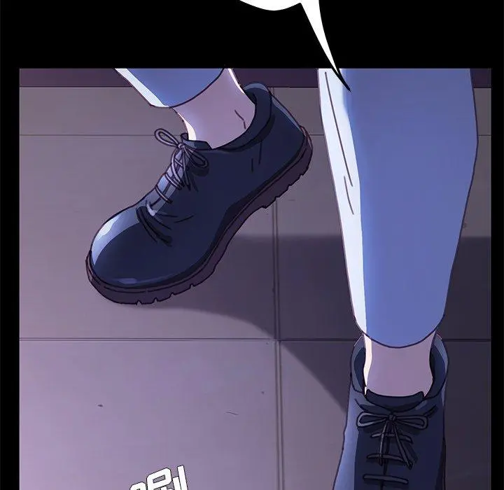 乖乖上钩 - 第54话 - page 67