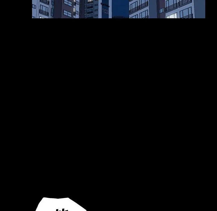 乖乖上钩 - 第7话 - page 62