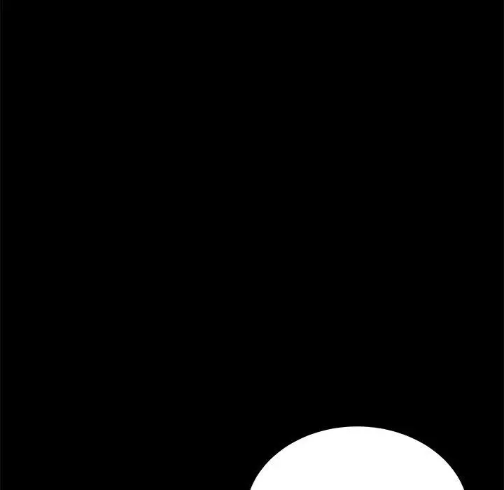 乖乖上钩 - 第55话 - page 90