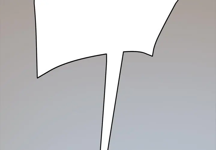 乖乖上钩 - 第9话 - page 3