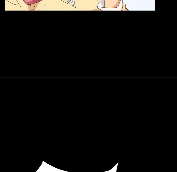 乖乖上钩 - 第9话 - page 50