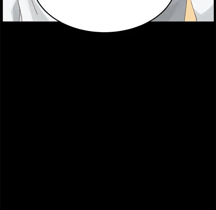 乖乖上钩 - 第9话 - page 167