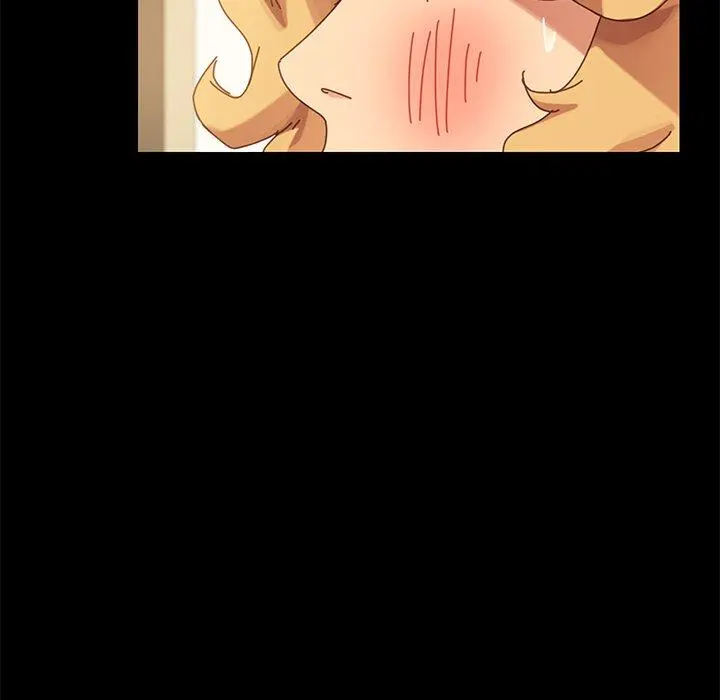 乖乖上钩 - 第13话 - page 38