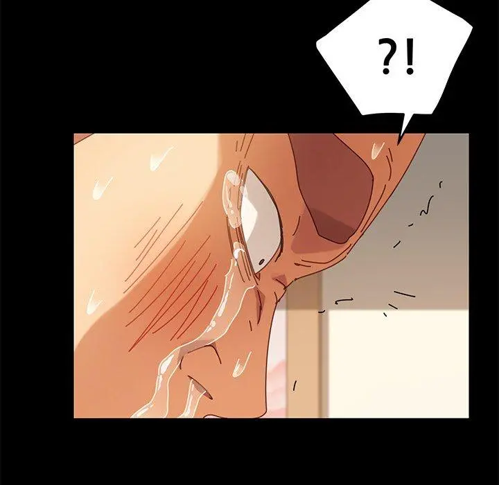 乖乖上钩 - 第13话 - page 44