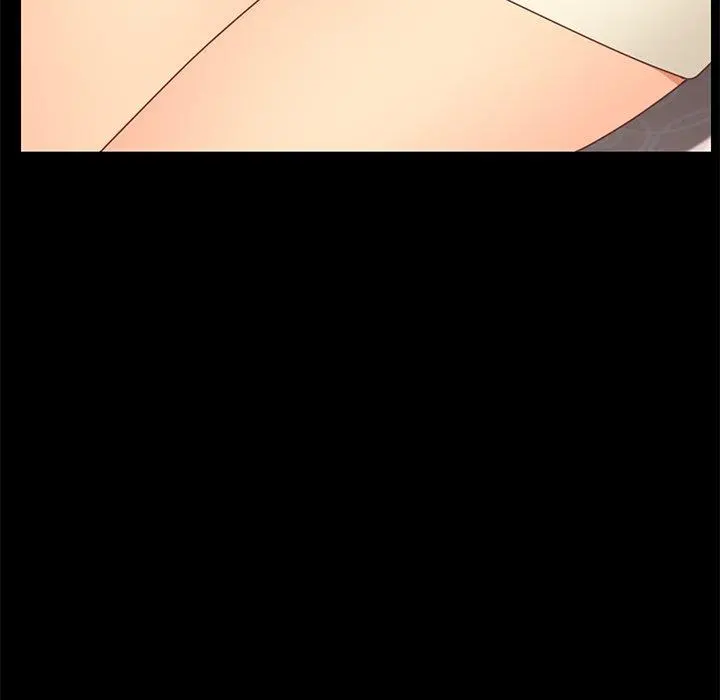 乖乖上钩 - 第13话 - page 203