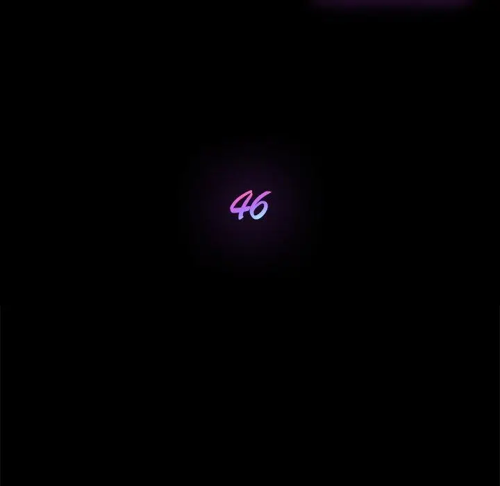 乖乖上钩 - 第46话 - page 17