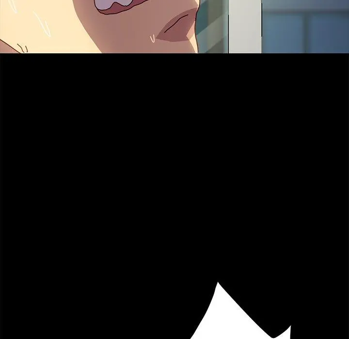 乖乖上钩 - 第46话 - page 139