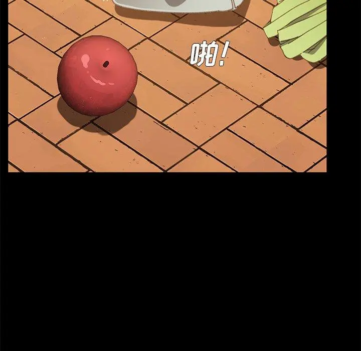 乖乖上钩 - 第37话 - page 182