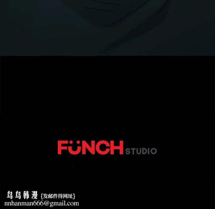 乖乖上钩 - 第37话 - page 189