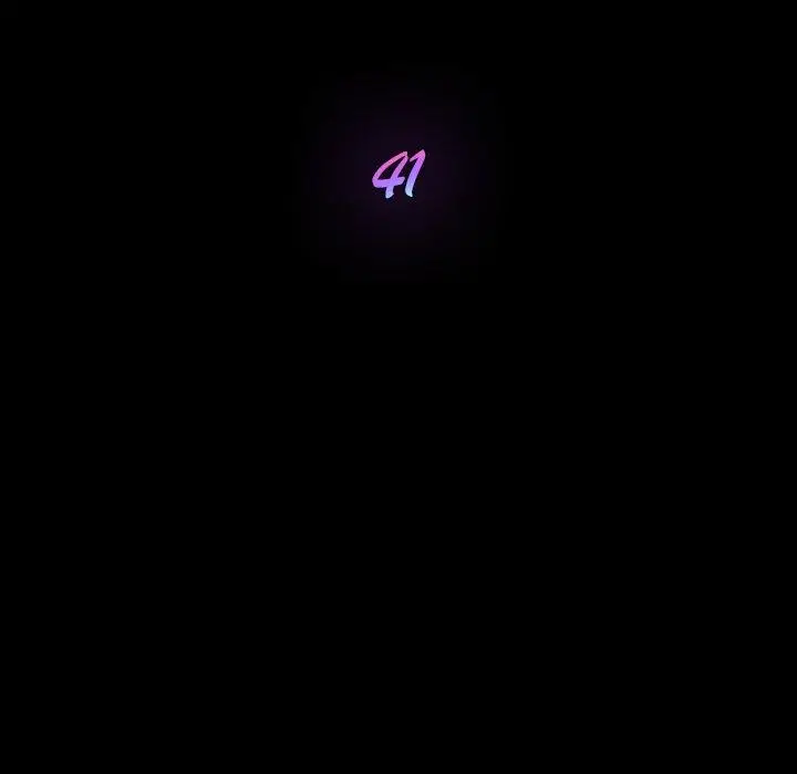 乖乖上钩 - 第41话 - page 15