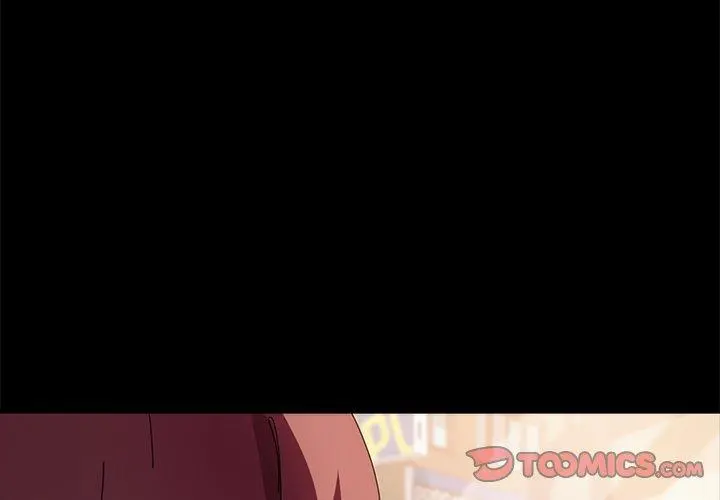 乖乖上钩 - 第65话 - page 3