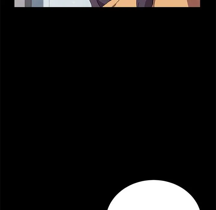 乖乖上钩 - 第61话 - page 104