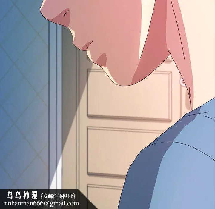 乖乖上钩 - 第61话 - page 130