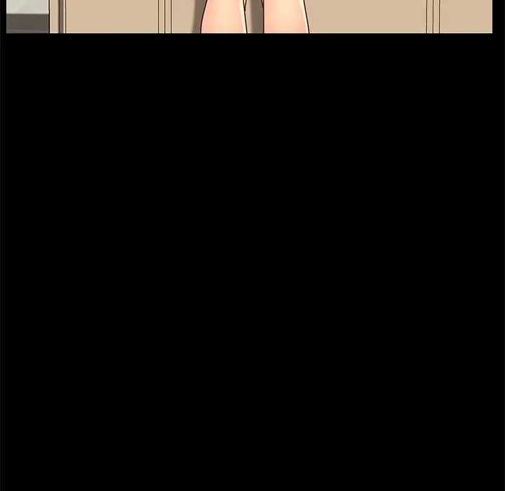 乖乖上钩 - 第26话 - page 84