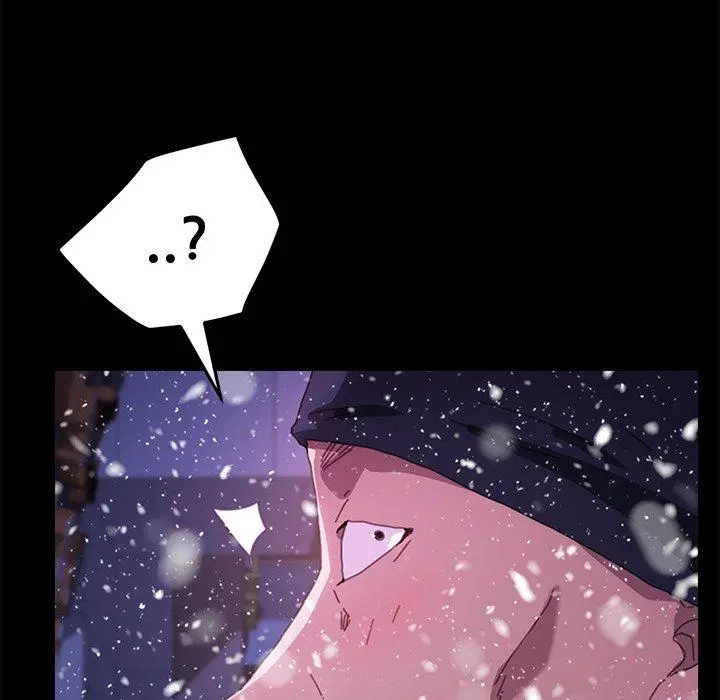 乖乖上钩 - 第53话 - page 6