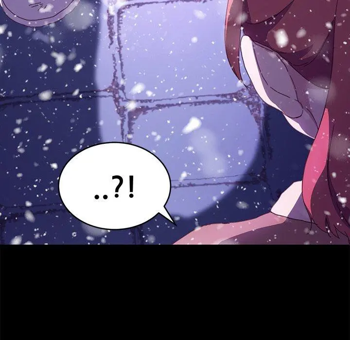 乖乖上钩 - 第53话 - page 9