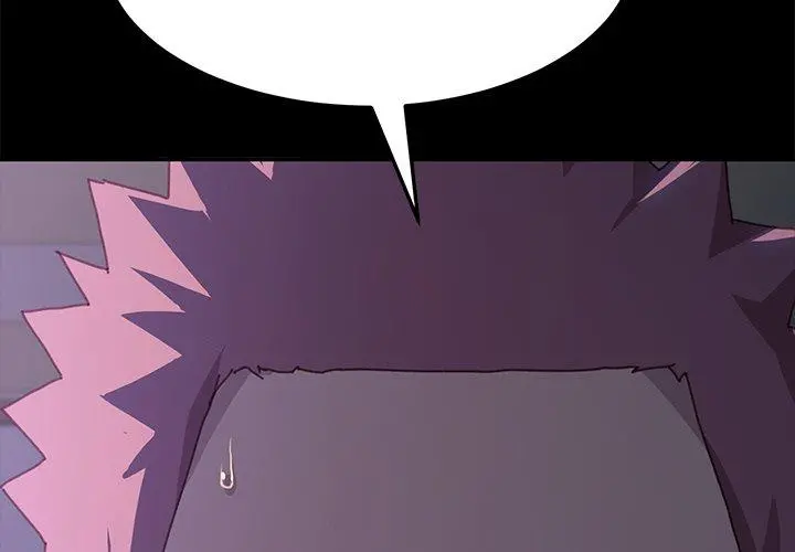 乖乖上钩 - 第39话 - page 2