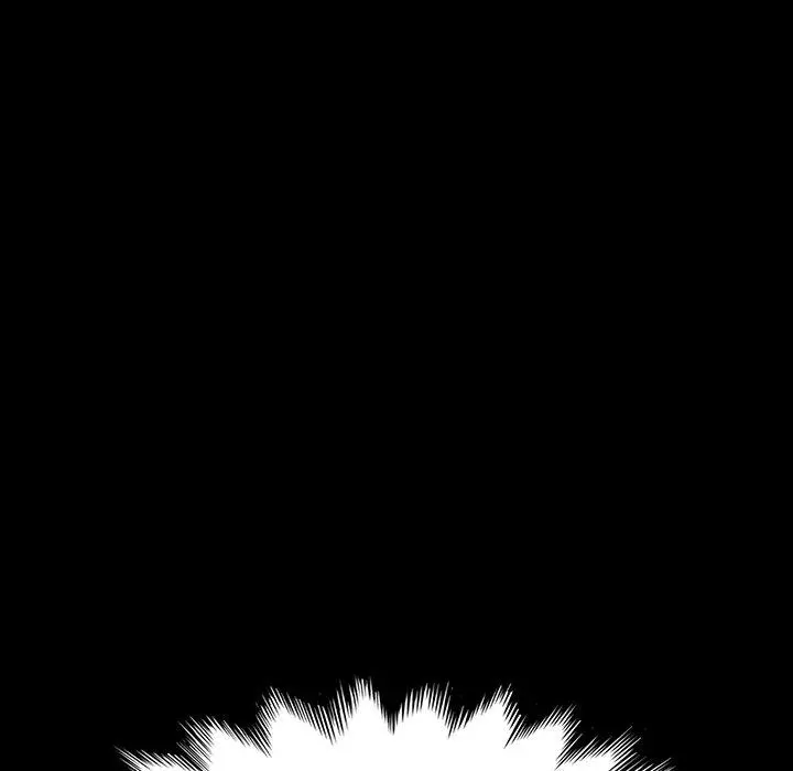 乖乖上钩 - 第5话 - page 109