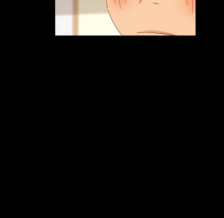 乖乖上钩 - 第5话 - page 160
