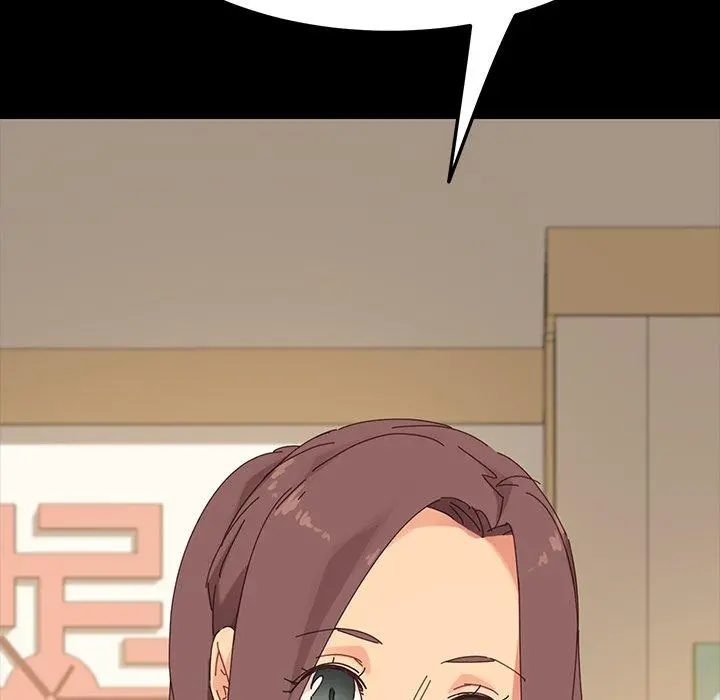 乖乖上钩 - 第5话 - page 167